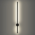 Brilagi - LED āra sienas gaismeklis AURA LED/12W/230V 4000K IP54 65 cm melns
