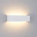 Brilagi - LED āra sienas gaismeklis DONNANI LED/12W/230V balts IP44