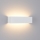 Brilagi - LED āra sienas gaismeklis DONNANI LED/12W/230V balts IP44
