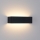 Brilagi - LED āra sienas gaismeklis DONNANI LED/12W/230V melns IP44