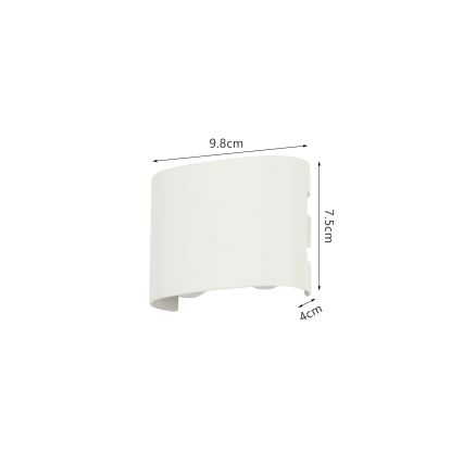 Brilagi - LED āra sienas gaismeklis FLAREBOX LED/4W/230V balts IP65