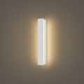 Brilagi - LED āra sienas gaismeklis LINEAR LED/8W/230V 3000K IP65 30 cm balts CRI 90