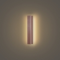 Brilagi - LED āra sienas gaismeklis LINEAR LED/8W/230V 3000K IP65 30 cm brūns CRI 90