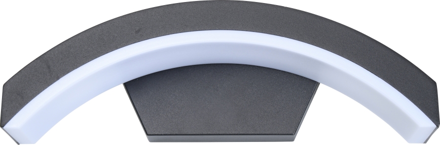 Brilagi - LED Āra sienas lampa ARCELO LED/8W/230V IP54
