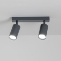 Brilagi - LED dimējams virziena gaismeklis SELE 2xGU10/6,5W/230V 2700-6500K antracīts