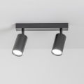 Brilagi - LED dimmējams spotgaismeklis SELE 2xGU10/6,5W/230V 2700-6500K melns