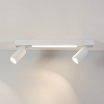 Brilagi - LED punktveida gaismeklis SELE 2xGU10/30W/230V + LED/15W balts