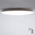 Brilagi - LED vannas istabas griestu lampa ar sensoru VESTAS LED/18W/230V Ø 28 cm 4000K IP54