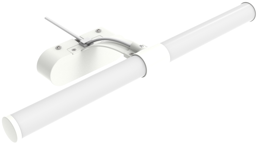 Brilagi - LED Vannas istabas spoguļa apgaismojums TUBEO LED/6W/230V 40 cm IP44 balta