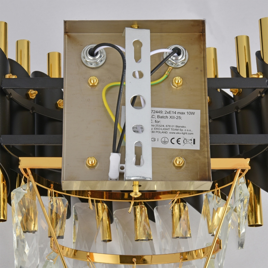 Brilagi - Sienas gaismeklis ECLIPSE 2xE14/10W/230V melna/zelta