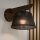 Brilagi - Sienas lampa ANTHONY 1xE14/40W/230V ozols/melna