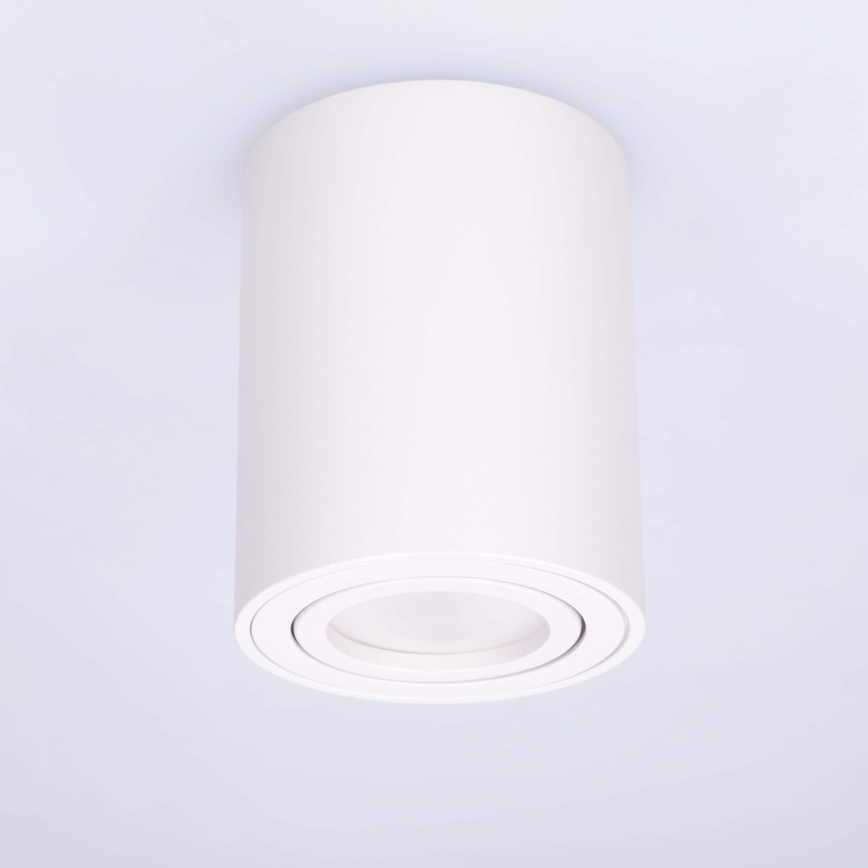 BRILAGI - Starmetis MIA 1xGU10/30W/230V 100x80 mm balta