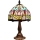 Brilagi - Tiffany stila vitrāžas galda lampa LORAS 1xE14/40W/230V