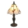 Brilagi - Tiffany vitrāžas galda lampa FOLIA 1xE27/60W/230V