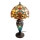Brilagi - Tiffany vitrāžas galda lampa MIRABELLA 1xE27/60W/230V + 1xE14/40W