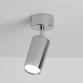 Brilagi - Vannas istabas starmetis SELE 1xGU10/30W/230V IP44 spīdīgi hromēts