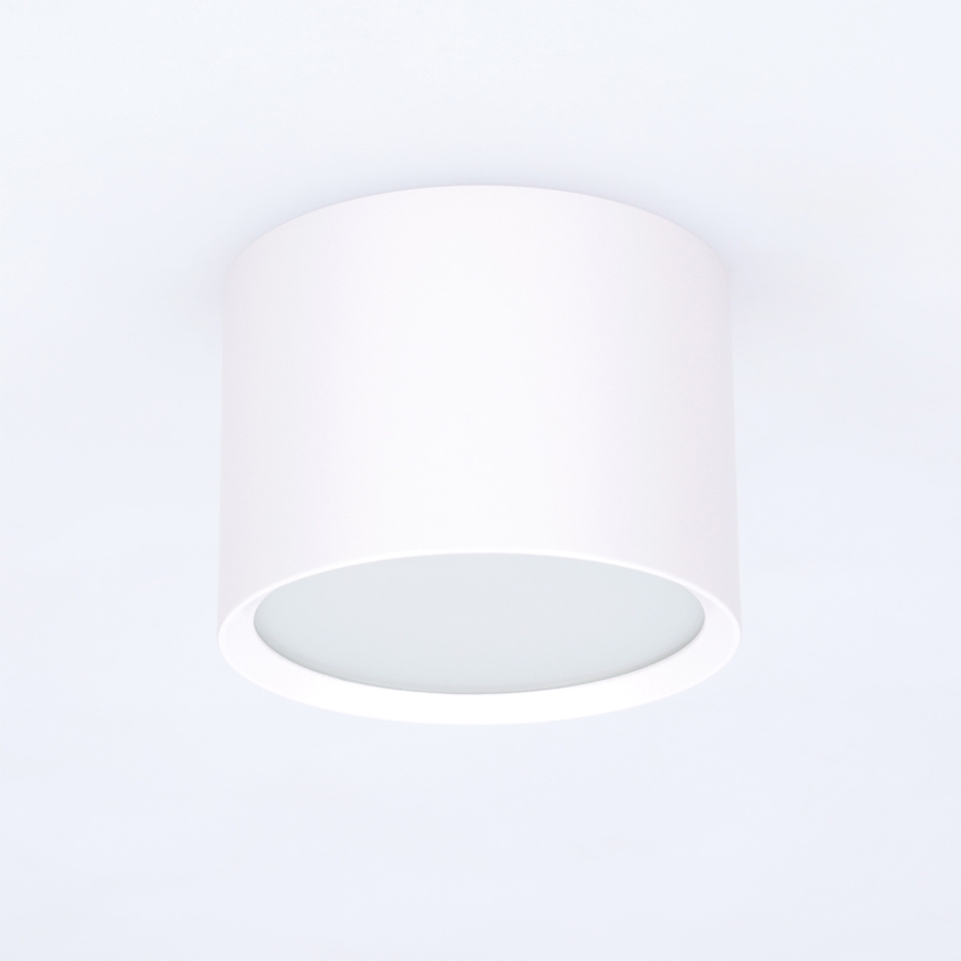 BRILAGI - Vannas istabas virziena gaismeklis SMOOTH 1xGX53/15W/230V 60x82 mm balts IP54