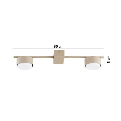 Brilagi - Virziena gaismeklis 2xGX53/12W/230V bēšs