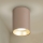Brilagi - Virziena gaismeklis TRINE 1xGU10/30W/230V bēšs/zeltains