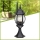 Brilliant - Āra lampa ISTRIA 1xE27/60W/230V 50 cm IP23 melna