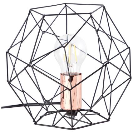 Brilliant - Galda lampa SYNERGY 1xE27/60W/230V melna/varš