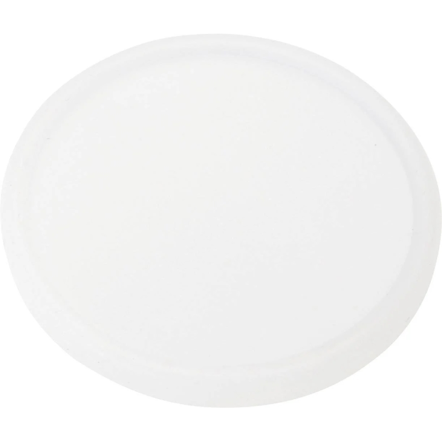 Briloner 7224-040 - KOMPLEKTS 4x Difuzors iegremdējamām lampām d. 69 mm