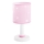 Dalber 62011S - Bērnu lampa SWEET DREAMS 1xE14/40W/230V