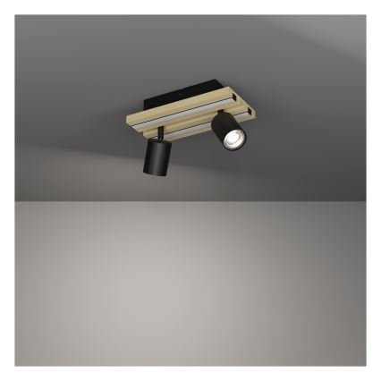 Eglo - LED virziena gaismeklis 2xLED/2,2W/230V + 2xLED/1,2W + 2xLED/2W bēšs/melns