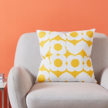 Eglo 420245 - Dekoratīvais spilvens TSUNAN 45x45 cm dzeltens