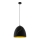 Eglo 43067 - Pakarināmā lampa ar vadu HUNNINGHAM 1xE27/60W/230V Ø 405 mm
