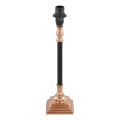 Eglo 49626 - Lampas pēda TRUNGLE 1xE14/40W/230V