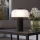 Eglo - LED Aptumšojama skārienvadāma āra lampa LED/2,25W/5V 2400-4000K 5200 mAh IP44 melna/balta