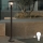Eglo - LED Āra lampa 1xE27/8,5W/230V IP44 melna