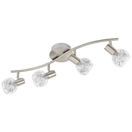 Eglo - Rezerves stikls sienas un griestu lampai BASENTO d. 9 cm