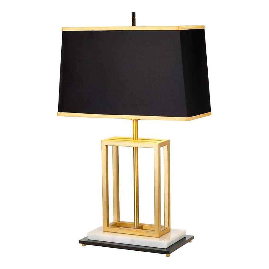 Elstead - Galda lampa ATLAS 1xE27/60W/230V