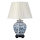 Elstead - Galda lampa LINYI 1xE27/60W/230V