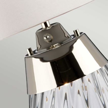 Elstead - LED Galda lampa LENA 1xE27/60W/230V + 1xGU10/7W 60,5 cm balta