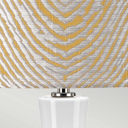 Elstead - Galda lampa MILO 1xE27/60W/230V pelēka/zelta