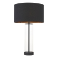 Endon 100440 - Galda lampa LESSINA ar regulējamu spilgtumu 1xE27/10W/230V melna
