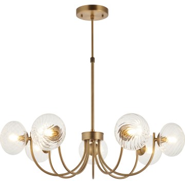 Endon 119224 - Lustra uz stieples HAGUE 7xG9/5W/230V misiņš