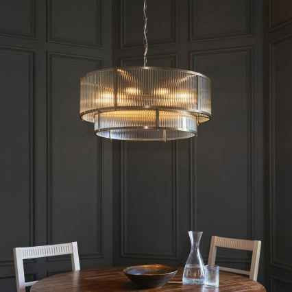 Endon 119456 - Lustra uz ķēdes RIDGETON 8xE14/7W/230V matēts hroms