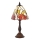 Endon 63963 - Galda lampa BOTANICA 1xE14/40W/230V d. 16 cm