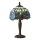 Endon 64088 - Galda lampa SPĀRE 1xE14/40W/230V d. 20 cm