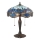 Endon 64089 - Galda lampa Tiffany DRAGONFLY 2xE27/60W/230V Ø 41 cm