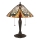Endon 64163 - Galda lampa HECTOR 2xE27/60W/230V pr. 40 cm