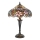 Endon 64327 - Galda lampa SULLIVAN 2xE14/40W/230V d. 30 cm