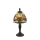 Endon 64331 - Galda lampa SYLVETTE 1xE14/40W/230V d. 15 cm