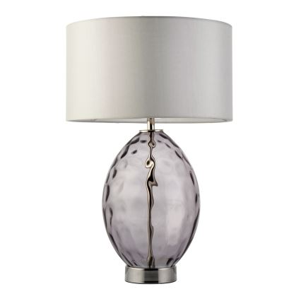 Endon 99581 - Regulējama galda lampa ERIN 1xE27/10W/230V krēmkrāsa/matēts hroms/dūmaina melna