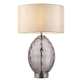Endon 99581 - Regulējama galda lampa ERIN 1xE27/10W/230V krēmkrāsa/matēts hroms/dūmaina melna