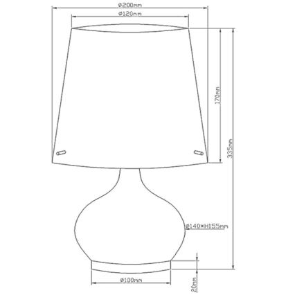 Fabas Luce 2533-34-102 - Galda lampa ADE 1xG9/25W/230V + 1xE14/60W